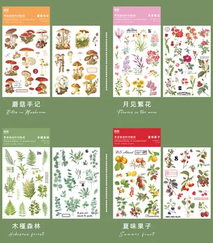 Vintage Yaprak Çiçek Ovmak Sticker Scrapbooking Önemsiz Günlüğü Malzeme Transferi Çıkartmalar Fotoğraf Çerçevesi Kartları Giysi Dekorasyon