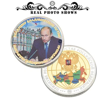 WR Lüks Ev Dekorasyonu Vladimir Putin Sikke Kurtarıcı İsa Katedrali Moskova hatıra paraları Değer Koleksiyonu 40mm