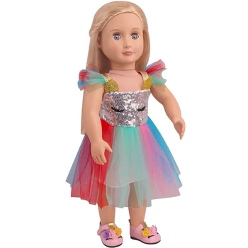 Yeni 7 renk peçe Fit Amerikan Kız oyuncak bebek giysileri 18 inç Bebek, Noel Kız Hediye(sadece giysi satmak)