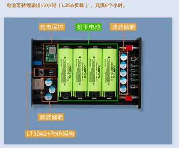 Yeni LHY Ses LT3042 Düşük Gürültü Yüksek Hassasiyetli Lineer Regülatör DC5V 1.5 A Güç Pil USB Powered