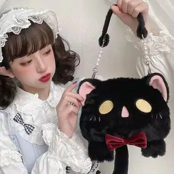 Yeni Moda Lolita Jk Tarzı pelüş çanta Kızlar için Kawaii Kitty Anime Çanta Sevimli Kedi Peluş Sırt Çantası Doğum Günü noel hediyesi