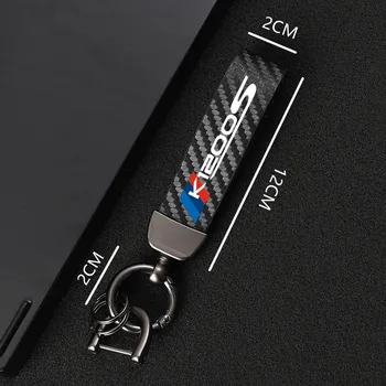 Yeni moda motosiklet karbon fiber deri halat Anahtarlık anahtarlık BMW K1200S 2003-2009 Motosiklet Aksesuarları
