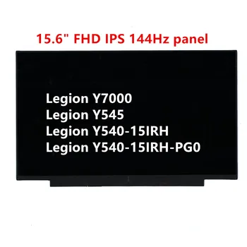 Yeni Orijinal Lenovo Legion Y7000 Y545 Y540 FHD LCD ekran 5D10T70805 5D10U40193