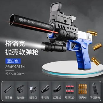 Yeni Oyuncak Tabanca Plastik EVA Köpük Blaster Dart Mermi Oyuncak Tabanca Ejeksiyon yumuşak kurşun Silah Silah Modeli Amaç Tren Tabanca Erkek Hediye