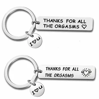 Yeni paslanmaz çelik anahtar Tüm orgazmlar için teşekkürler Yeni Aşıkların kara mizah hediyesi