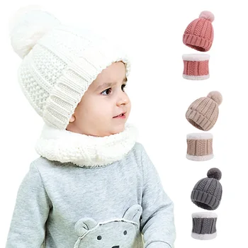 Yeni Yenidoğan Bebek Çocuk Kız Erkek Şapka Eşarp Kış sıcak Örgü Şapka Kürklü Topları Ponpon Katı Sıcak Sevimli Güzel Bere Kap seti Hediyeler
