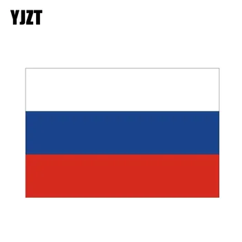 YJZT 10.2 CM * 6.8 CM Kişilik Vücut Araba Sticker Moto Rusya Bayrağı Çıkartması PVC 6-0178