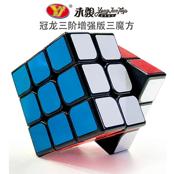 YongJun YJ 3x3x3 V3 Sihirli Küp Çocuklar Profesyonel Cubo Bulmaca Oyuncaklar Çocuklar İçin eğitici Oyun Hız bulmaca Oyuncaklar