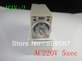 Zamanlayıcı röle H3Y-2 H3Y 250 V 5A 5sn AC220V 220VAC