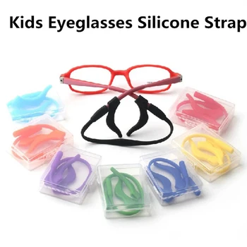 Çocuk Çocuk Ayarlanabilir Elastik Silikon Gözlük Sapanlar Güneş Gözlüğü Zinciri Spor Kaymaz Dize Gözlük Halatlar Bant Kordon Tutucu