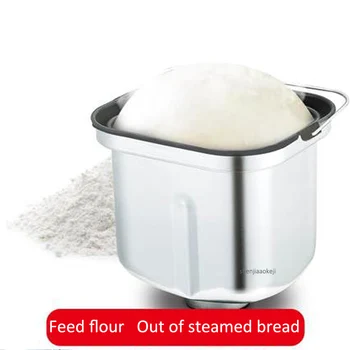 Çok fonksiyonlu buharlı ekmek makinesi RTBR-205 Üç Pişirme Renk ekmek makinesi 15 h Zamanlama 14 Menü Ev ekmek kızartıcı Makinesi 1 pc