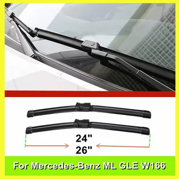 Ön Silecek Blade Mercedes-Benz ML GLE W166 24