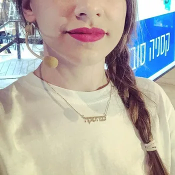 Özel Yahudi Adı Kolye Kadınlar İçin ibranice harfler Paslanmaz Çelik Zincir Gerdanlık Kolye Yeni Noel moda takı Hediye