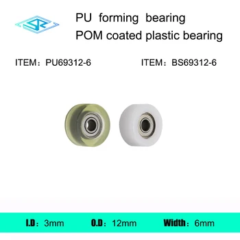 Üretici malzemeleri dış dişli bağlantı PU69312 - 6 poliüretan kalıplı rulman POM plastik kaplı rulman BS69312-6